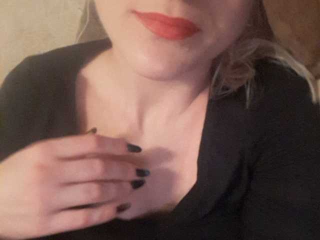 Sugárzási képernyőképek ElegantBlonda