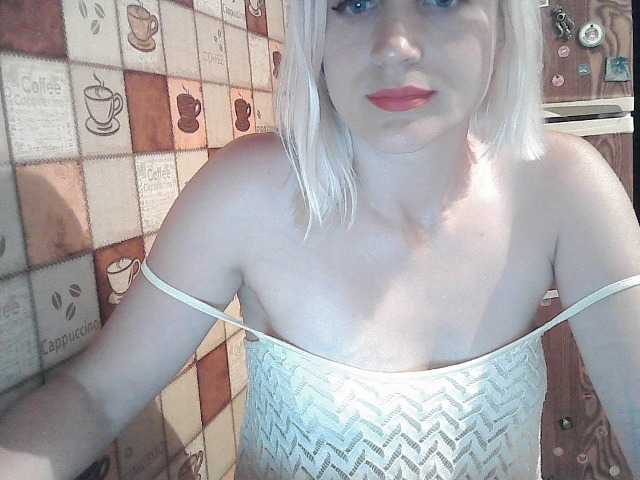 Sugárzási képernyőképek ElegantBlonda