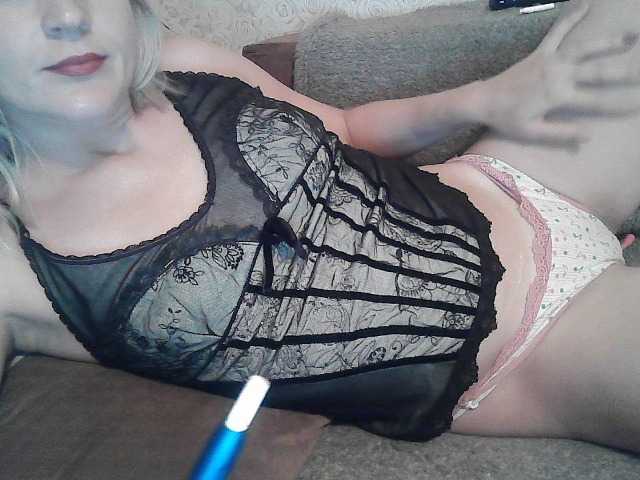 Sugárzási képernyőképek ElegantBlonda