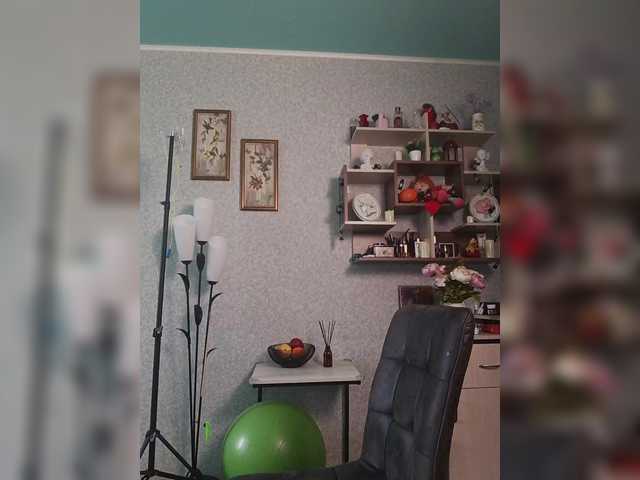 Sugárzási képernyőképek Ellie_