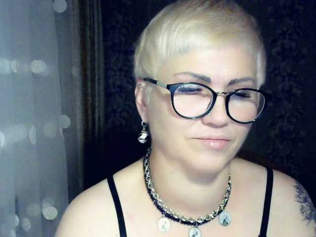 Sugárzási képernyőképek Elenamilfa