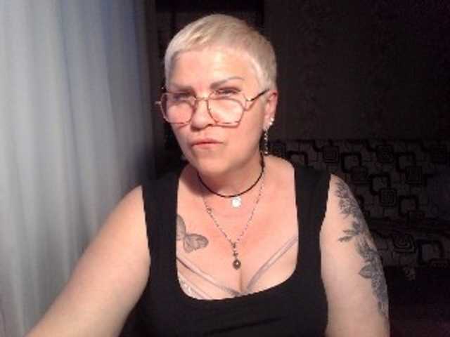 Sugárzási képernyőképek Elenamilfa
