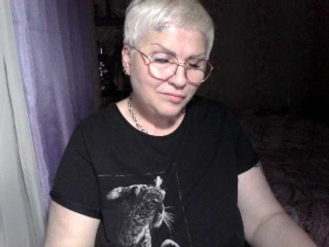 Sugárzási képernyőképek Elenamilfa