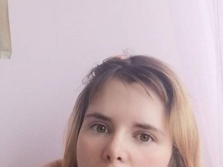 Erotikus videocsevegés ElenaPleasure