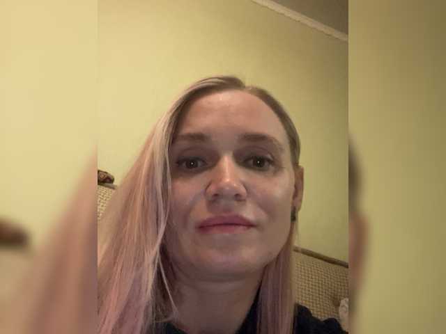 Sugárzási képernyőképek Milka_Milf