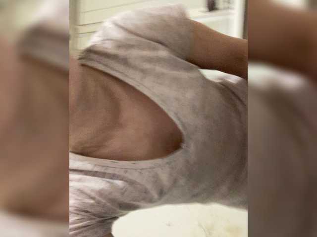 Sugárzási képernyőképek Milka_Milf