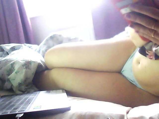 Sugárzási képernyőképek elfika