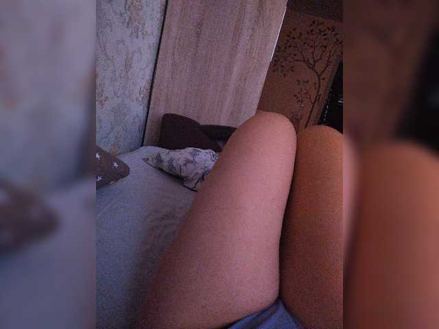 Sugárzási képernyőképek elfika