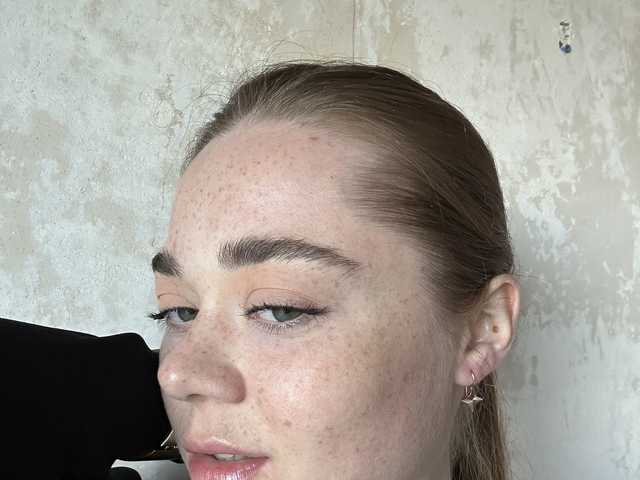 A profil fényképe ELIIIS