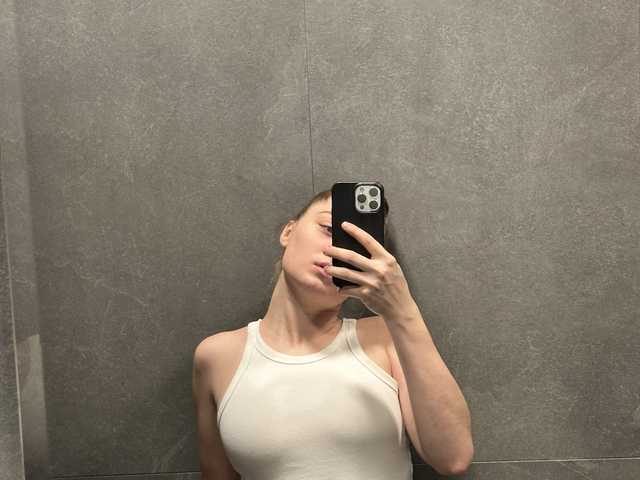 A profil fényképe ELIIIS
