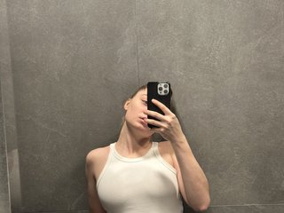 Erotikus videocsevegés ELIIIS