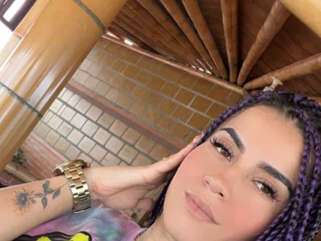 A profil fényképe EliJass