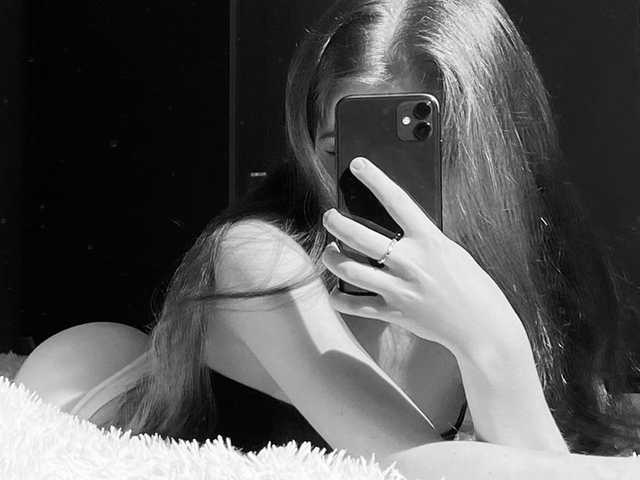 A profil fényképe -Icce-