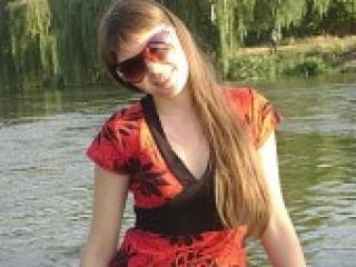 A profil fényképe elinni