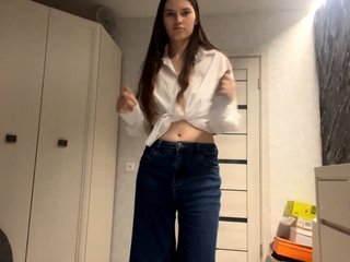 Erotikus videocsevegés ElinOroz