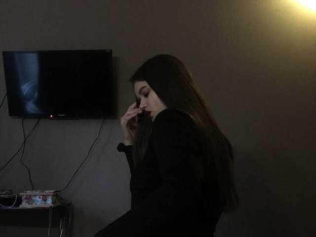 A profil fényképe Elis9lisa