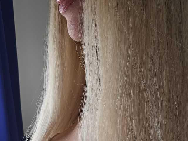 A profil fényképe -Elisa-
