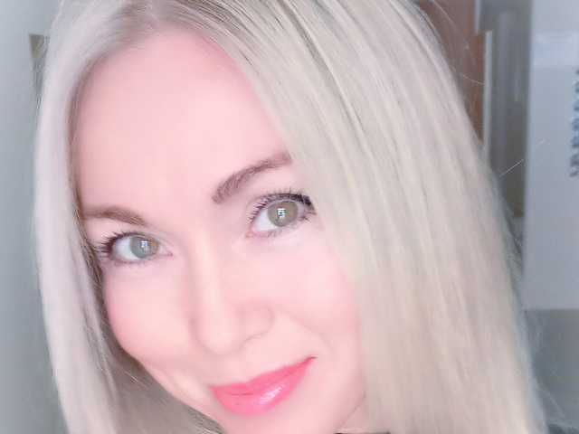 A profil fényképe -Elisa-