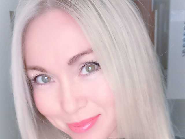 A profil fényképe -Elisa-