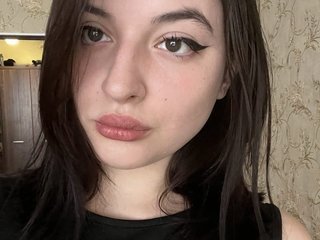 Erotikus videocsevegés ElisaAniston