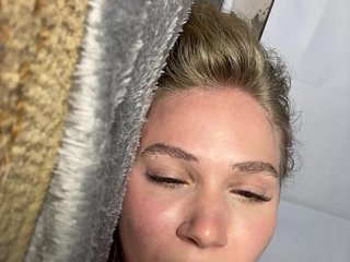 Erotikus videocsevegés alicelaff
