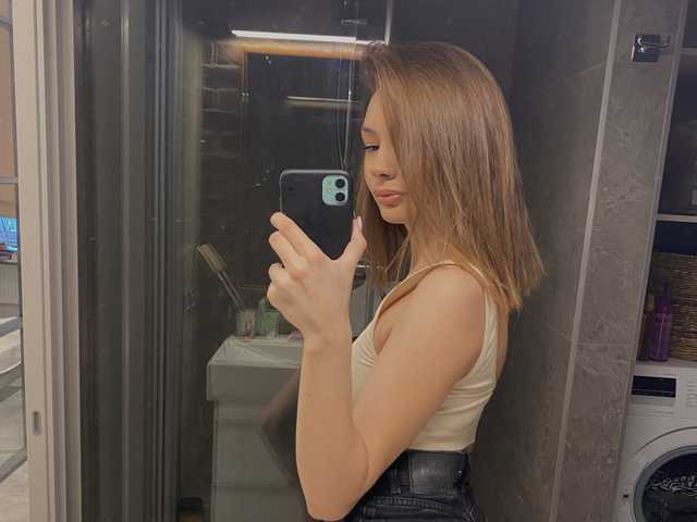 A profil fényképe elisonni