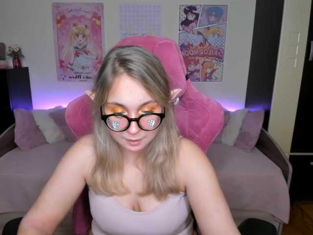 Sugárzási képernyőképek ElissaBetty