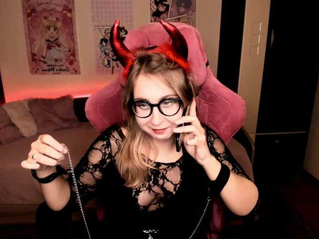 Sugárzási képernyőképek ElissaBetty