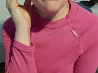 Erotikus videocsevegés ElitalianMilf