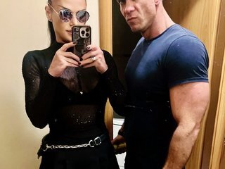 Erotikus videocsevegés ElitePair