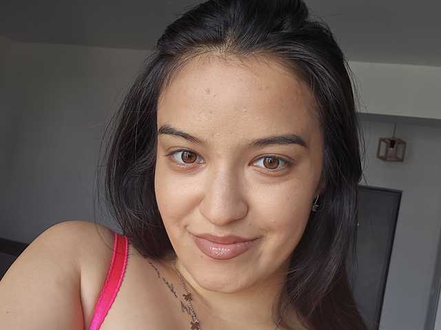 A profil fényképe Eliyen