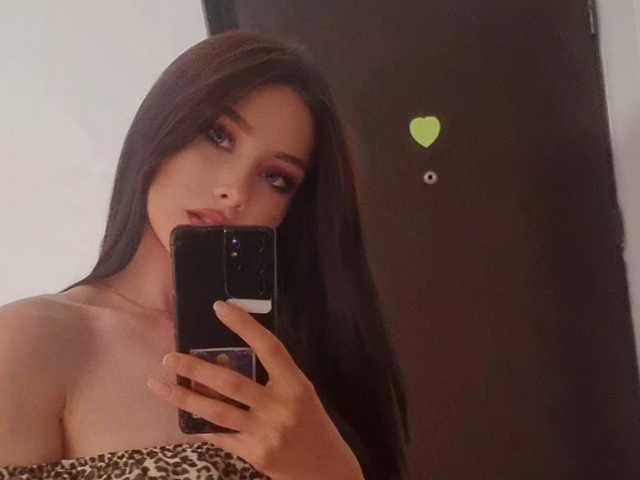 A profil fényképe ELIZA8
