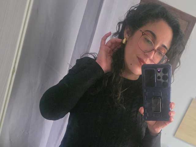 A profil fényképe Eljosipe