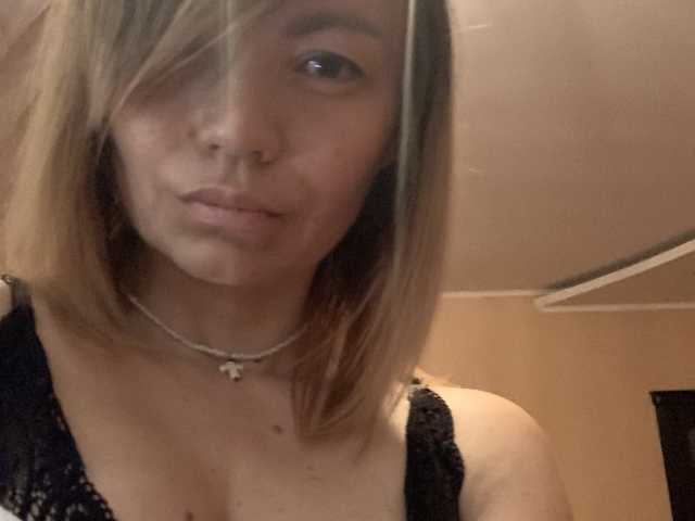 A profil fényképe Ella-Pearlie