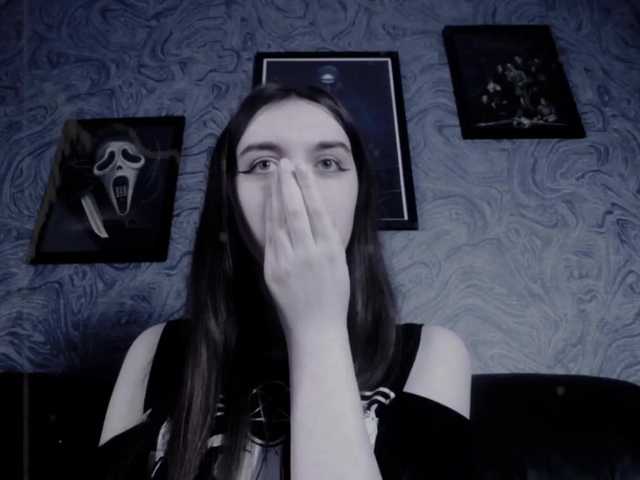 Sugárzási képernyőképek EllaDark