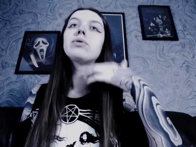 Sugárzási képernyőképek EllaDark