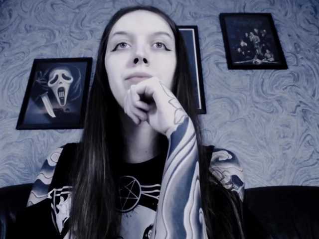 Sugárzási képernyőképek EllaDark