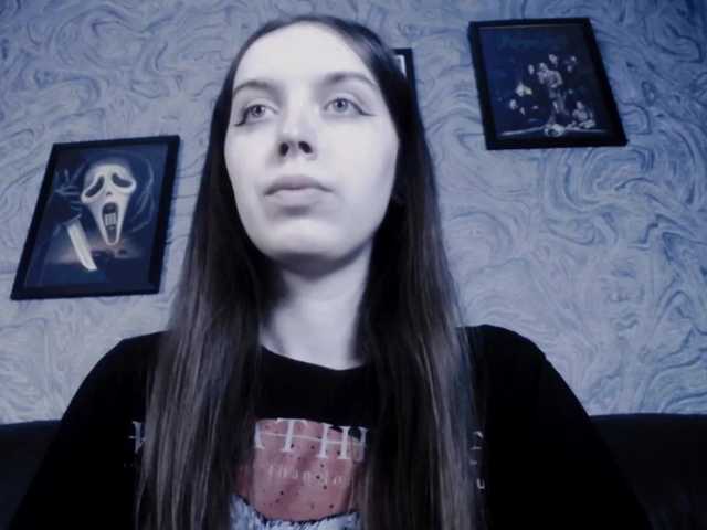 Sugárzási képernyőképek EllaDark