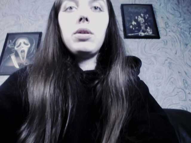 Sugárzási képernyőképek EllaDark