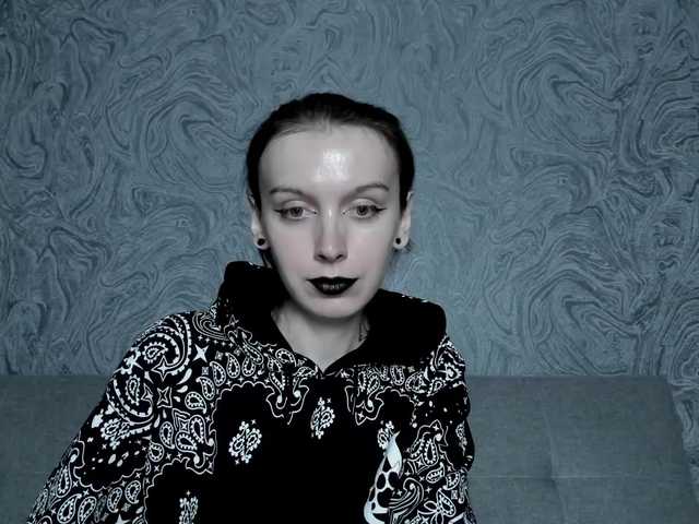 Sugárzási képernyőképek EllaDark
