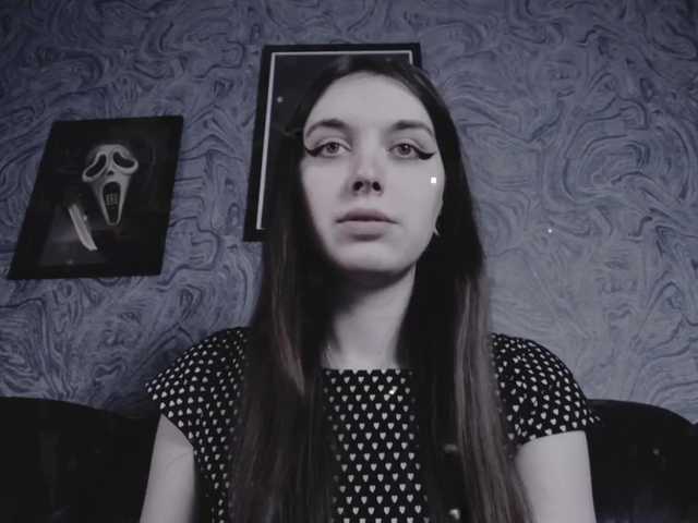 Sugárzási képernyőképek EllaDark