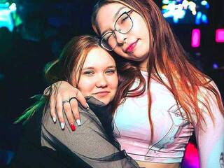 Erotikus videocsevegés EllaSoulstane