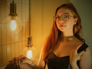 Erotikus videocsevegés EllaSoulstane