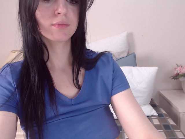 Sugárzási képernyőképek EllenDream