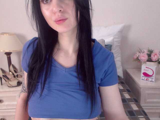 Sugárzási képernyőképek EllenDream