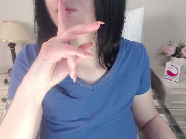 Sugárzási képernyőképek EllenDream