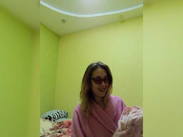 Sugárzási képernyőképek EllenLaAngel