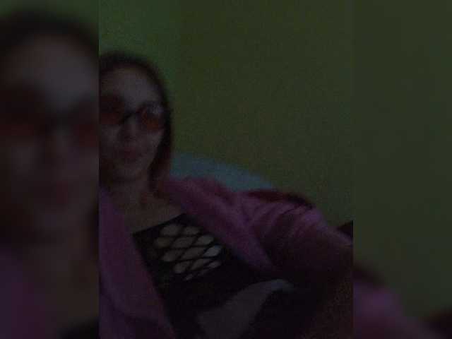 Sugárzási képernyőképek EllenLaAngel