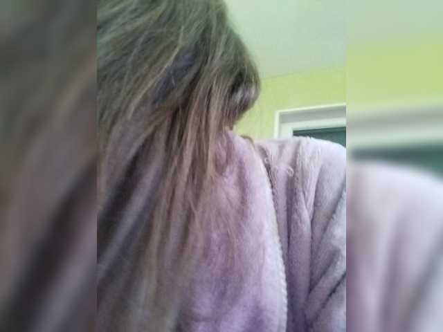 Sugárzási képernyőképek EllenLaAngel