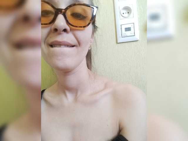 Sugárzási képernyőképek EllenLaAngel